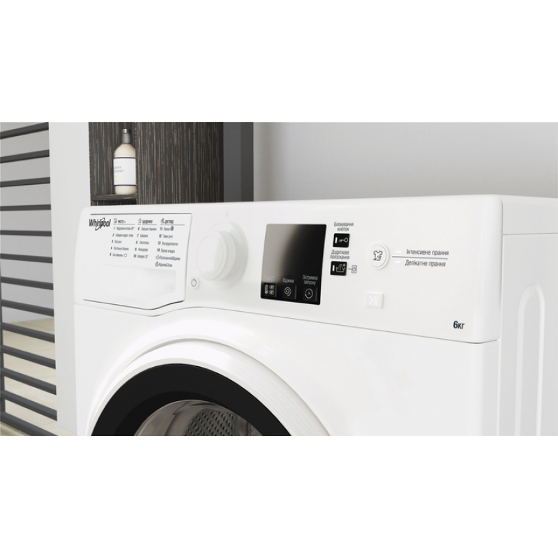 Пральна машина автоматична Whirlpool WRBSS 6239 W UA (6990451)