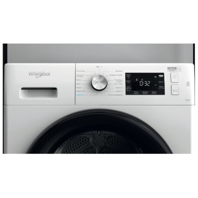 Сушильний автомат Whirlpool FFT M22 9X2B UA (6964878)