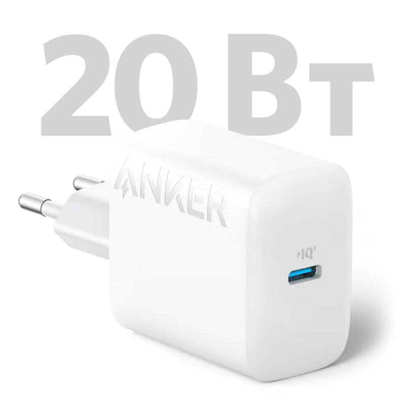 Мережевий зарядний пристрій Anker PowerPort - 20W USB-C + USB-C cable White (6962735)