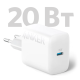 Мережевий зарядний пристрій Anker PowerPort - 20W USB-C + USB-C cable White (6962735)