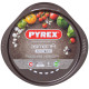 Форма для піци Pyrex Asimetria, 32 см (6998410)