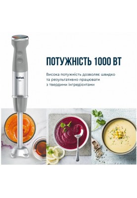 Занурювальний блендер Tefal HB673B30 (6998312)