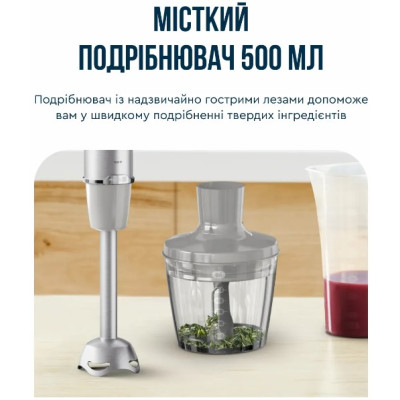 Понурювальний блендер Tefal HB673B30 (6998312)