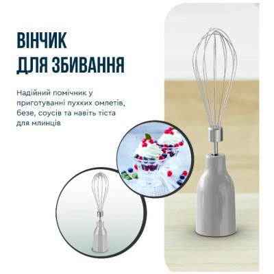 Понурювальний блендер Tefal HB673B30 (6998312)