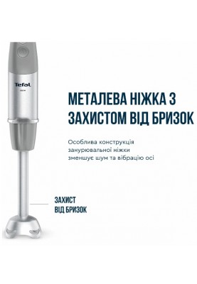 Занурювальний блендер Tefal HB673B30 (6998312)