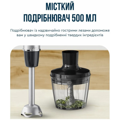 Занурювальний блендер Tefal HB67E830 (6998313)