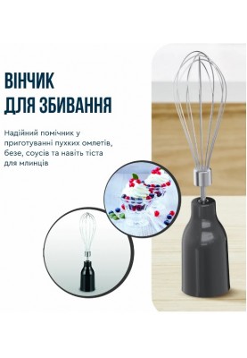 Занурювальний блендер Tefal HB67E830 (6998313)