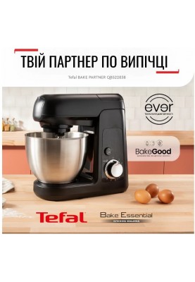 Кухонна машина Tefal QB522838 (6998314)