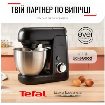 Кухонна машина Tefal QB522838 (6998314)