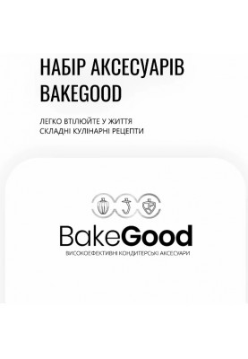 Кухонна машина Tefal QB522838 (6998314)