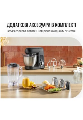 Кухонна машина Tefal QB522838 (6998314)