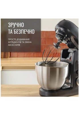 Кухонна машина Tefal QB522838 (6998314)