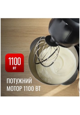 Кухонна машина Tefal QB522838 (6998314)