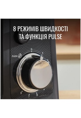 Кухонна машина Tefal QB522838 (6998314)