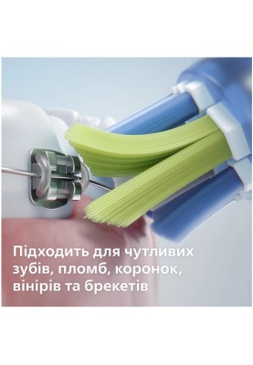 Зубна електрощітка Philips HX9911/88 Sonicare DiamondClean Aquamarine (6824731)