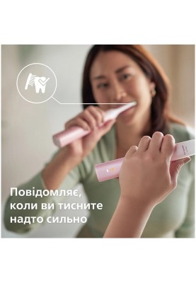 Зубна електрощітка Philips HX9911/84 Sonicare DiamondClean Gradient Pink-White (6902620)