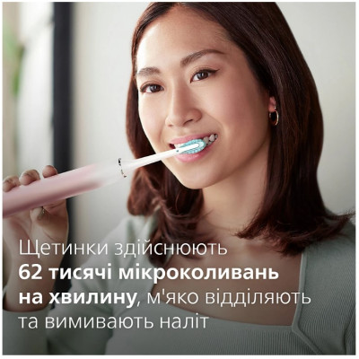 Зубна електрощітка Philips HX9911/84 Sonicare DiamondClean Gradient Pink-White (6902620)
