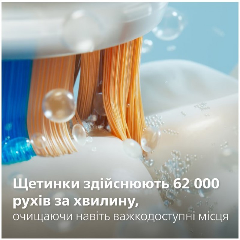 Зубна електрощітка Philips HX9911/19 Sonicare DiamondClean 9000 White (6973466)