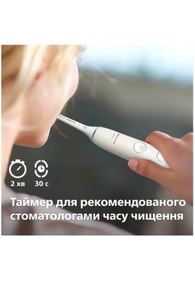 Зубна електрощітка Philips HX9911/19 Sonicare DiamondClean 9000 White (6973466)