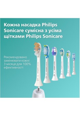 Зубна електрощітка Philips HX9911/19 Sonicare DiamondClean 9000 White (6973466)