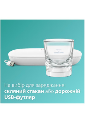 Зубна електрощітка Philips HX9911/19 Sonicare DiamondClean 9000 White (6973466)