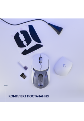 Миша Logitech G309 LIGHTSPEED White (910-007207) (6998417)