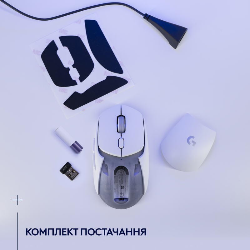 Миша Logitech G309 LIGHTSPEED White (910-007207) (6998417)