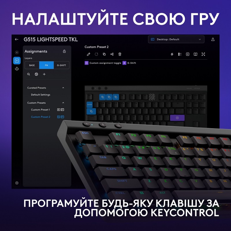 Клавіатура Logitech G515 LIGHTSPEED TKL Wireless Gaming Black (920-012538) (6998420)