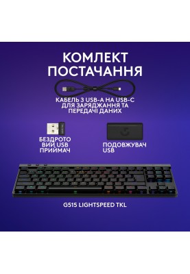 Клавіатура Logitech G515 LIGHTSPEED TKL Wireless Gaming Black (920-012538) (6998420)