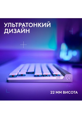 Клавіатура Logitech G515 LIGHTSPEED TKL Wireless Gaming White (920-012539) (6998421)