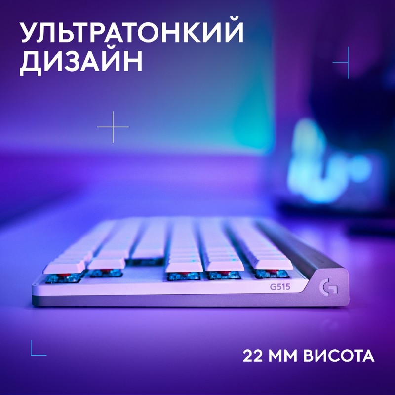 Клавіатура Logitech G515 LIGHTSPEED TKL Wireless Gaming White (920-012539) (6998421)