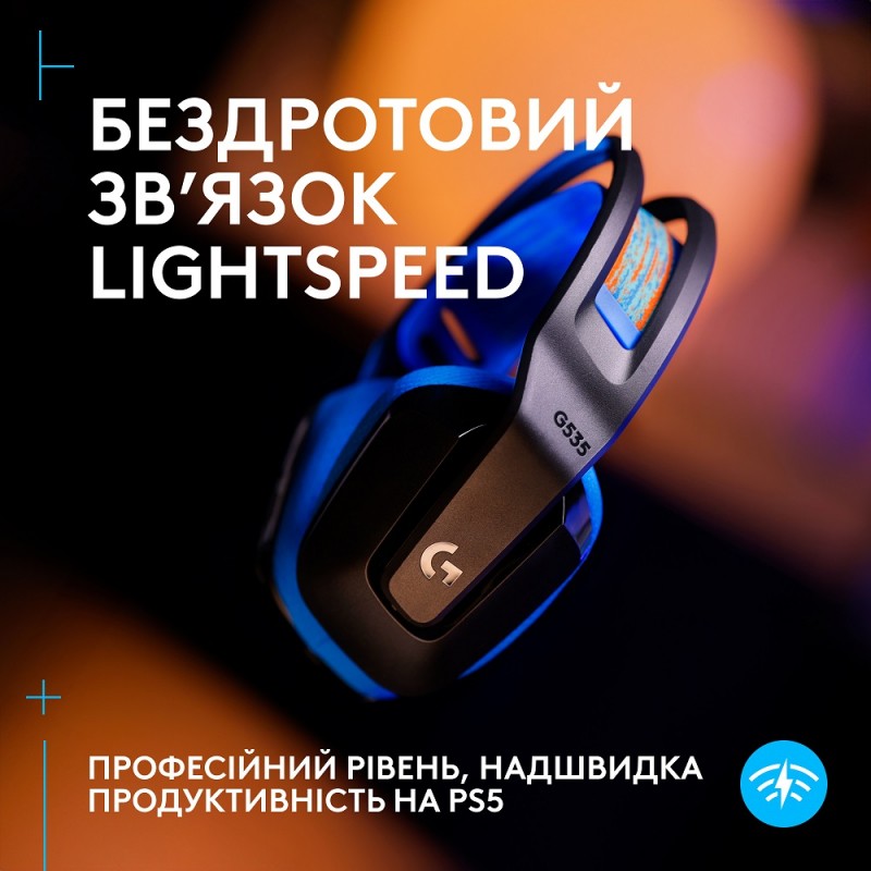 Гарнітура Logitech G535 LIGHTSPEED Wireless, Black (939-002219) (6998424)