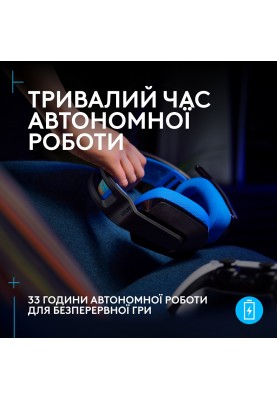 Гарнітура Logitech G535 LIGHTSPEED Wireless, Black (939-002219) (6998424)