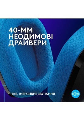 Гарнітура Logitech G535 LIGHTSPEED Wireless, Black (939-002219) (6998424)