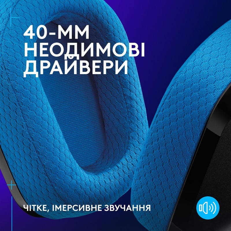 Гарнітура Logitech G535 LIGHTSPEED Wireless, Black (939-002219) (6998424)