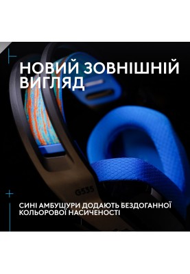 Гарнітура Logitech G535 LIGHTSPEED Wireless, Black (939-002219) (6998424)