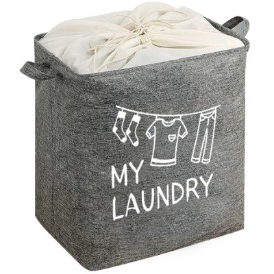 Кошик Idea Home LY-01 My Laundry 45x30x45 см  (6963513)