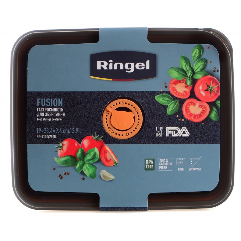 Гастроємність для зберігання Ringel Fusion, 2.9 л (6941836)