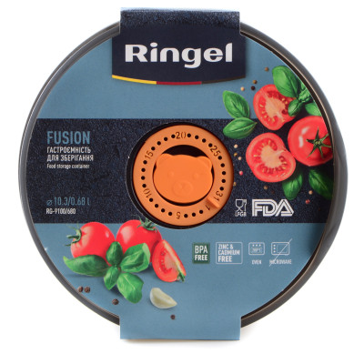 Гастроємність для зберігання Ringel Fusion, 0.68 л (6941837)
