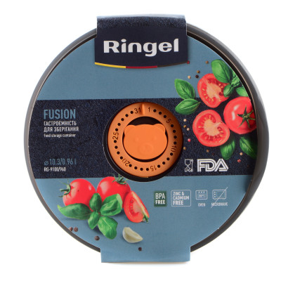 Гастроємність для зберігання Ringel Fusion, 0.96 л (6941838)