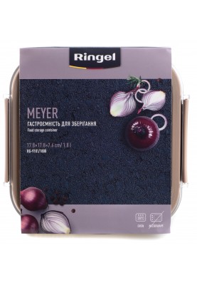 Гастроємність для зберігання Ringel Meyer, 1.8 л (6941842)