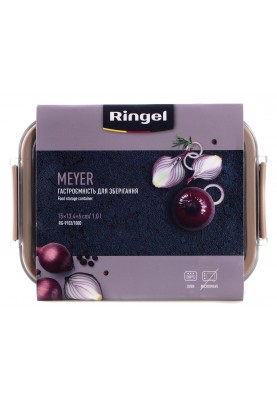 Гастроємність для зберігання Ringel Meyer, 1 л (6941844)