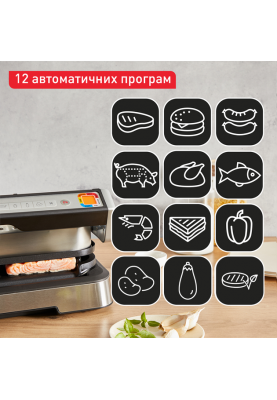 Гриль Tefal GC782D30 (6980375)