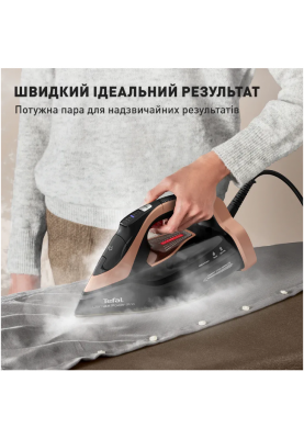 Праска Tefal FV9E50E0 (6987182)