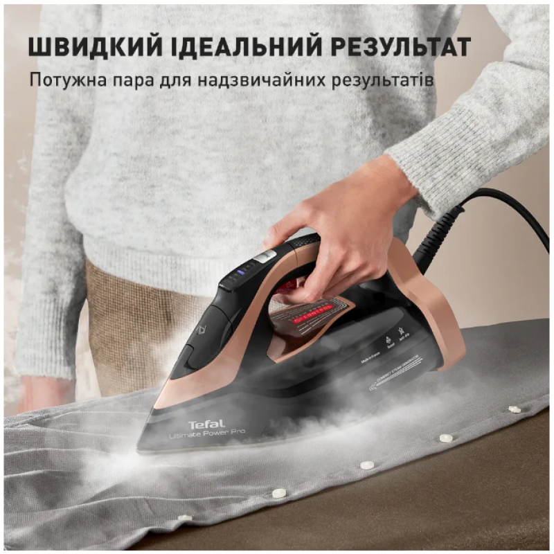 Праска Tefal FV9E50E0 (6987182)