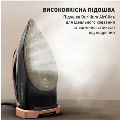Праска Tefal FV9E50E0 (6987182)