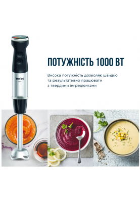 Занурювальний блендер Tefal HB672830 (7002217)