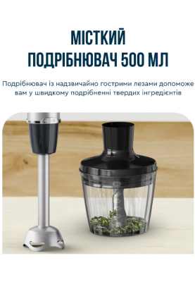 Занурювальний блендер Tefal HB672830 (7002217)