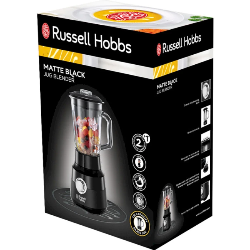 Стаціонарний  лендер Russell Hobbs 24722-56 Matte Black (6651541)