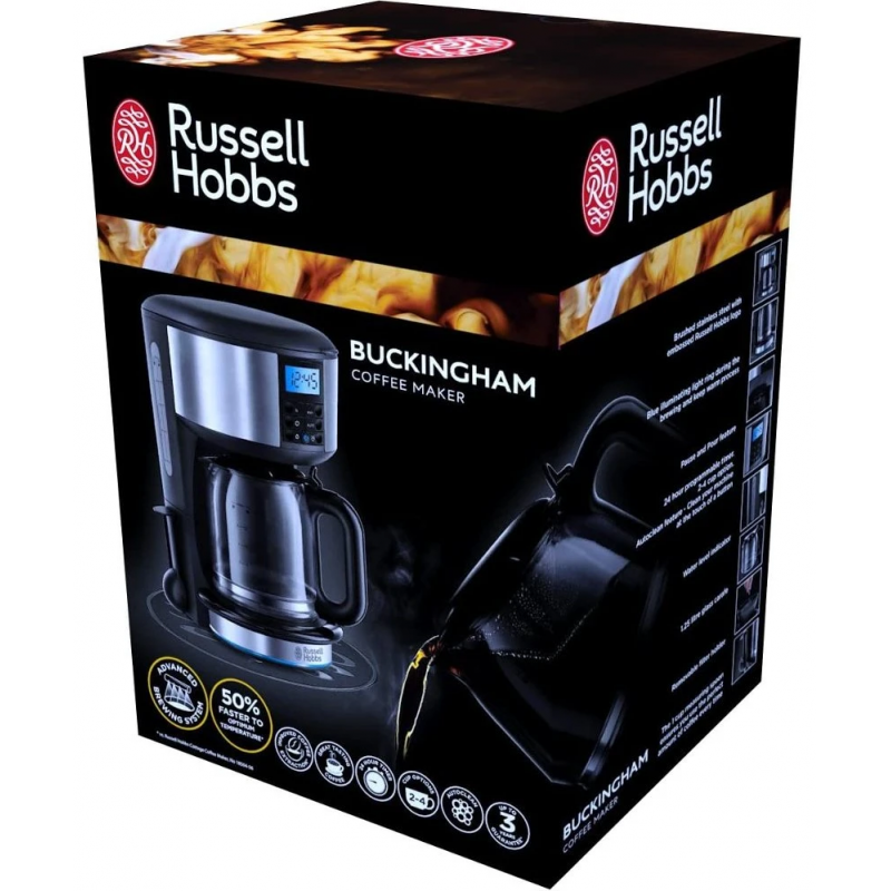 Кавоварка Russell Hobbs 20680-56 (6213731)